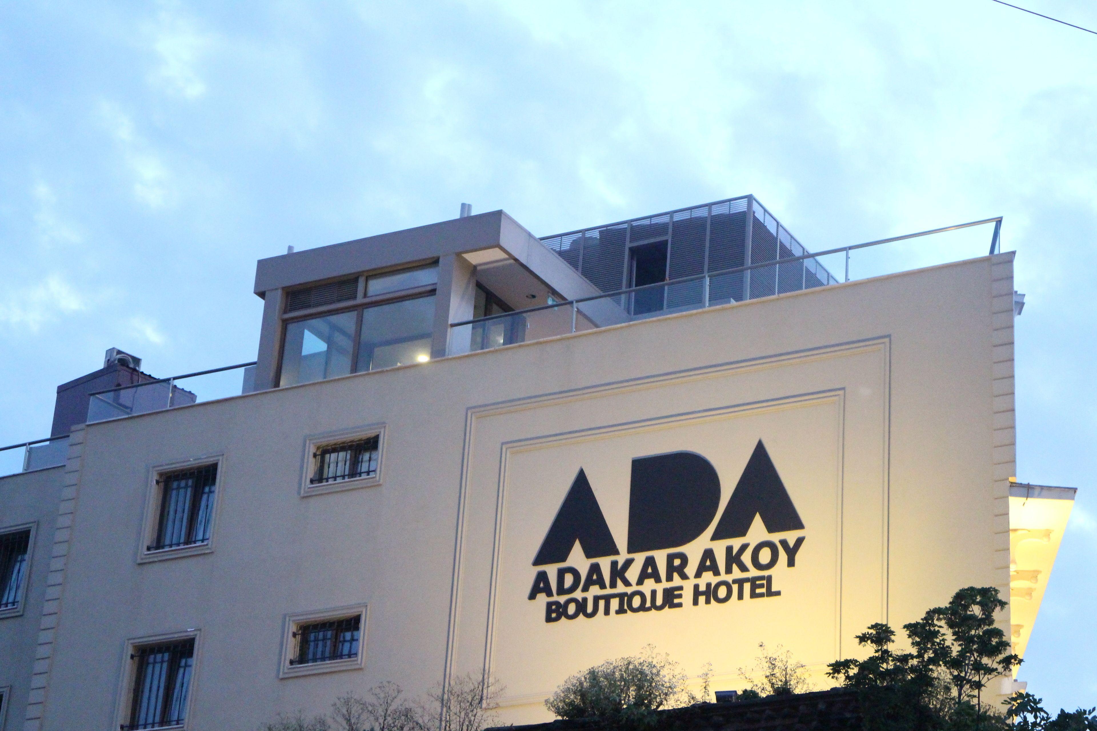 Ada Karakoy Hotel - Special Category — Fotos 2